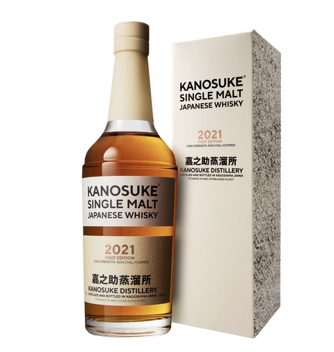 Kanosuke 2021 First Edition Cask Strength 58% 700ml