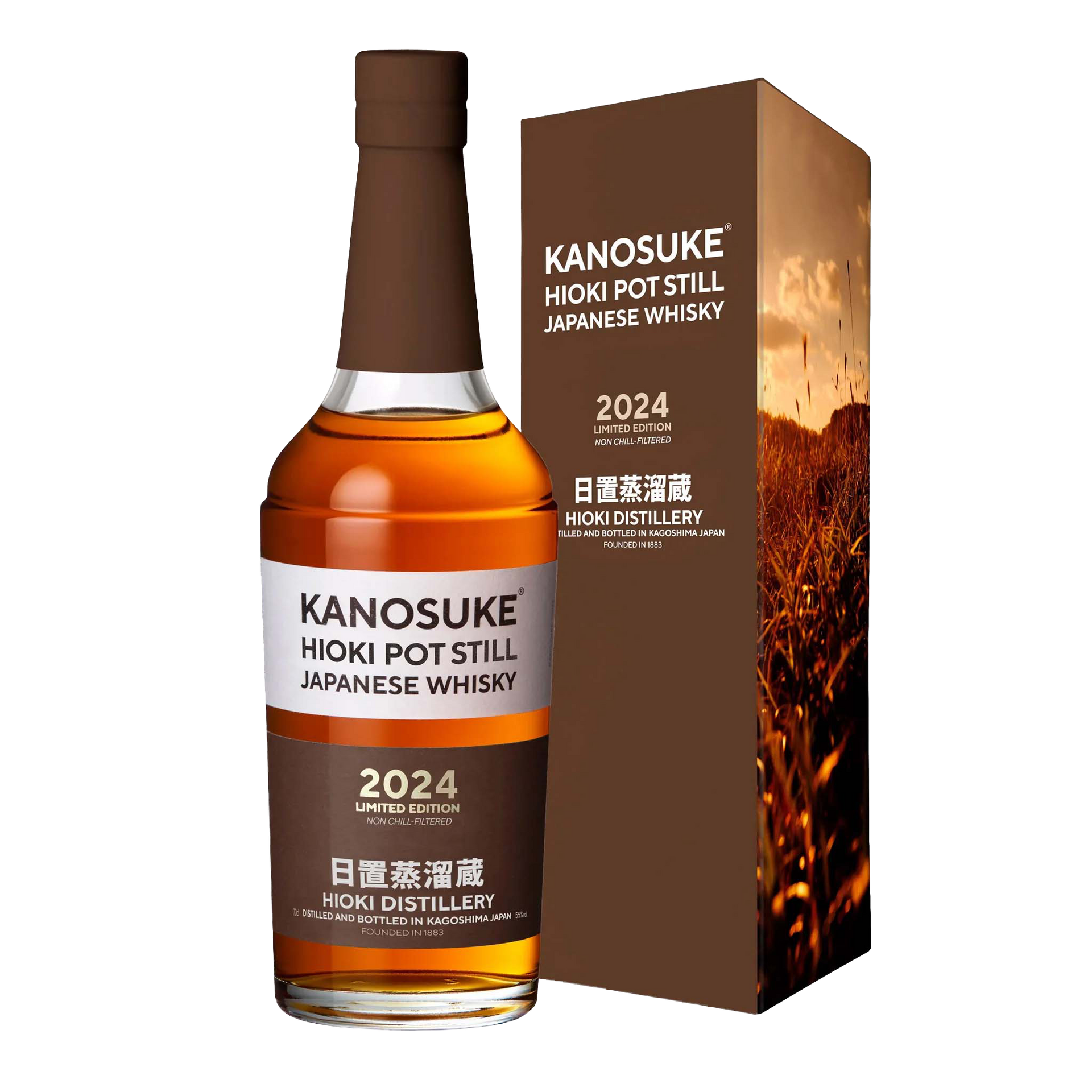 Kanosuke Hioki Pot Still 2024 Limited Edition 55% 700ml – CWC