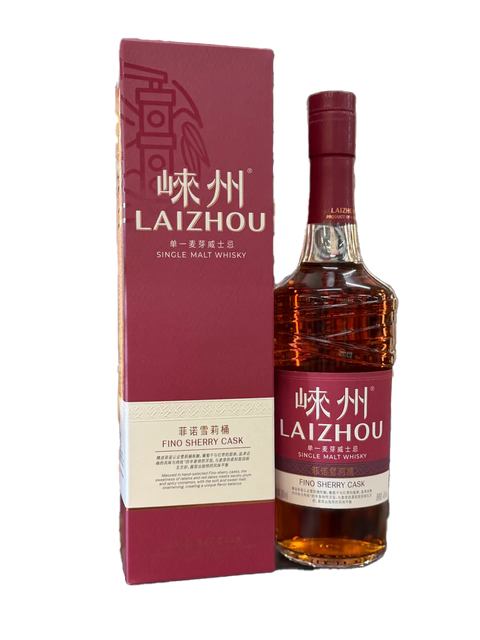 Laizhou Fino Sherry Cask Single Malt Whisky (700ml)