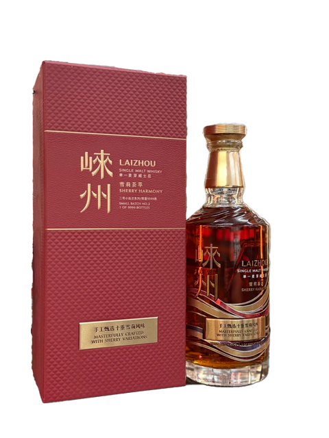 Laizhou Sherry Harmony 53% Single Malt Whisky (700ml)