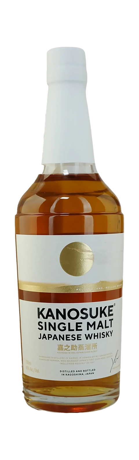 Kanosuke Single Malt 48% 700ml