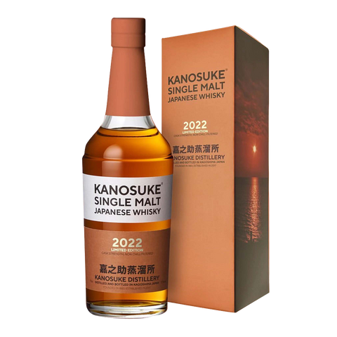 Kanosuke 2022 Limited Edition Cask Strength 59% 700ml