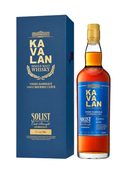 Kavalan Solist Vinho Barrique (2025 Year Of The Snake) Whisky 57% 700ml